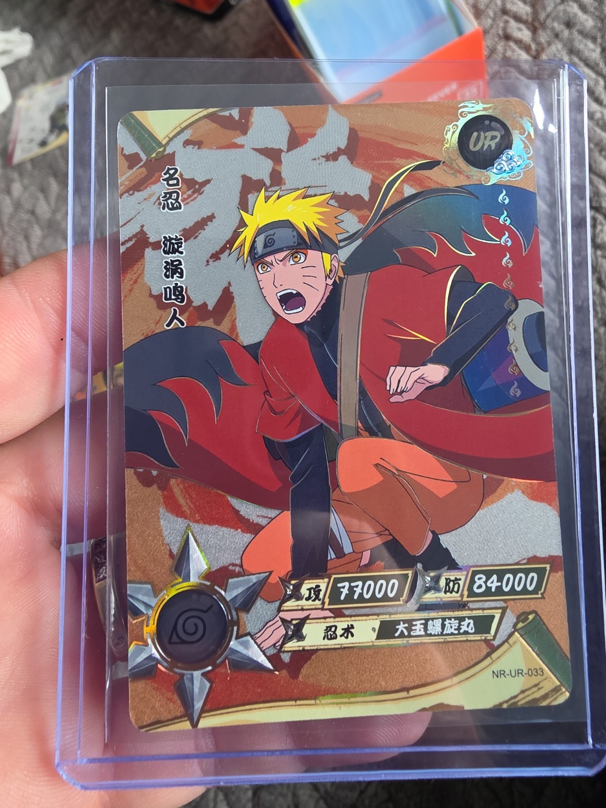Carta Naruto Uzumaki NR-UR-033 Naruto Kayou CG ultra rara difficile da trovare 