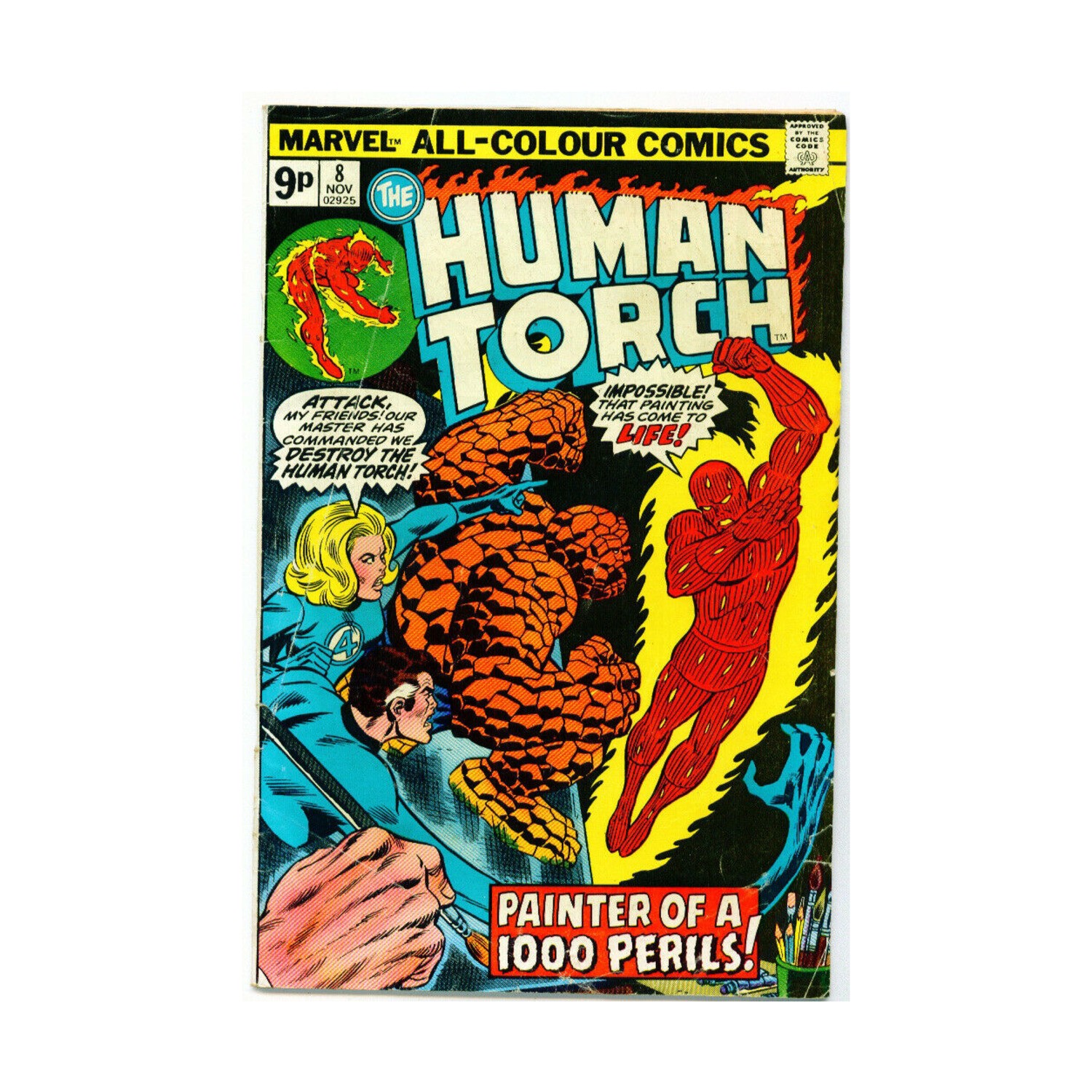 Torcia Umana Marvel Torcia Umana 1° Serie #8 Fiera+
