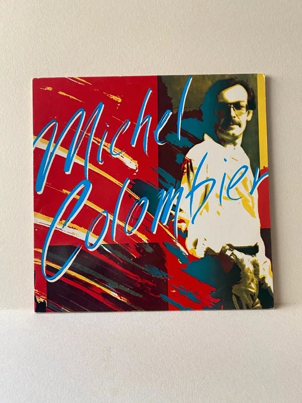 Michel Colombier - Michel Colombier (LP)