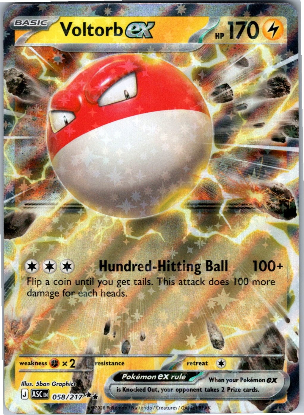 Voltorb ex doppia rara ME: Ascesed Heroes 058/217 quasi nuova