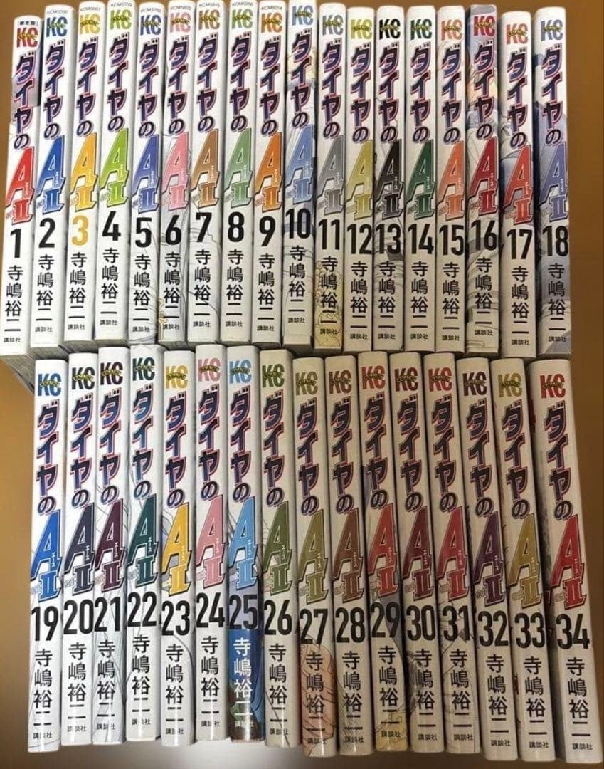 Diamond A Act Ii Set Volume Completo 1-34 Yuji Terajima Prodotti Giapponesi