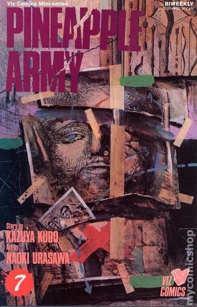 Ananas Esercito #7 FN 6.0 1989 Immagine Stock