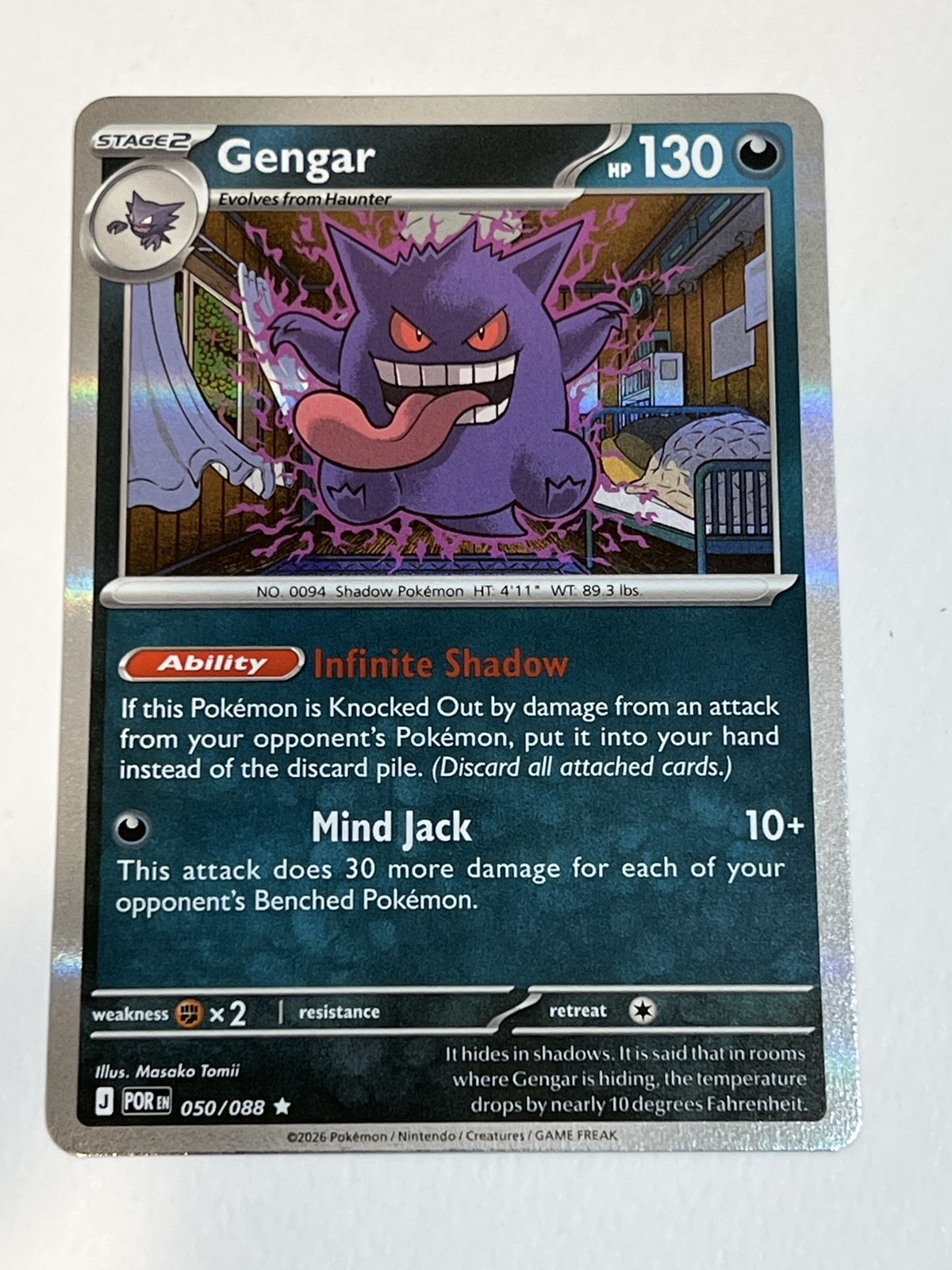 Pokemon Gengar 050/088 Perfect Order Rare Holofoil Near Mint