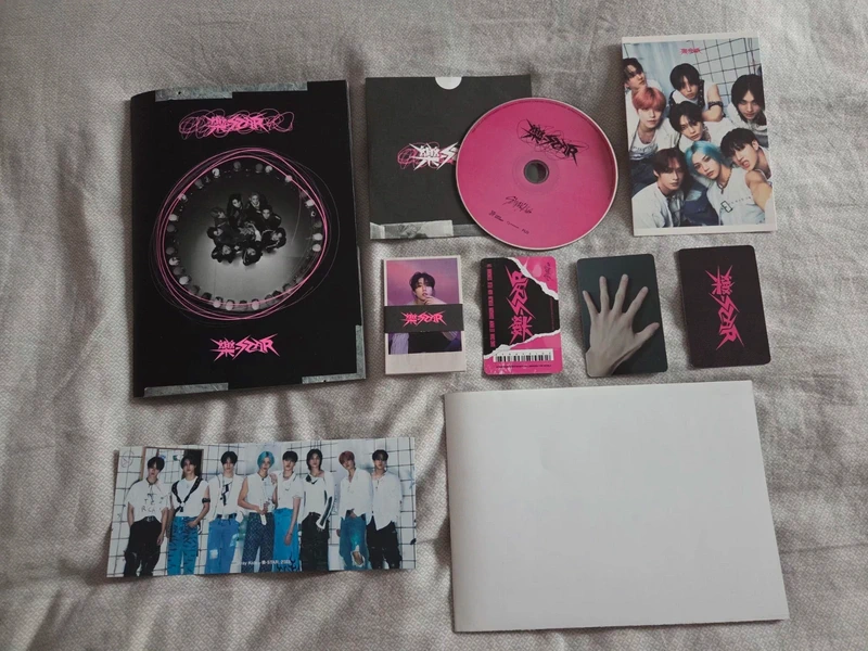 Album Rock-Star Stray Kids