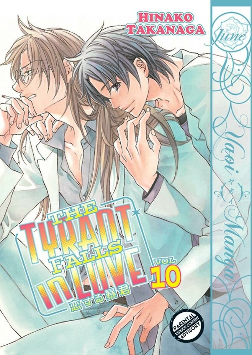 Il tiranno si innamora, volume 10