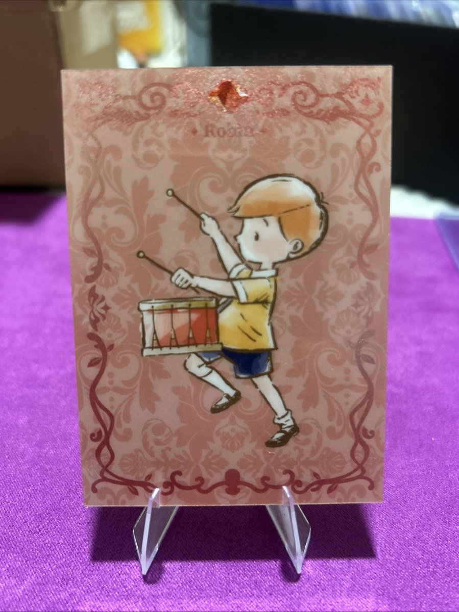 2026 Cenese Disney Winnie the Pooh Christopher Robin Orange Parallel 9/188