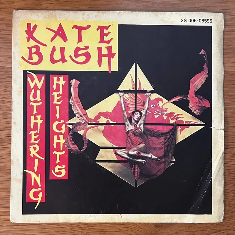 Kate Bush - Wuthering heights
