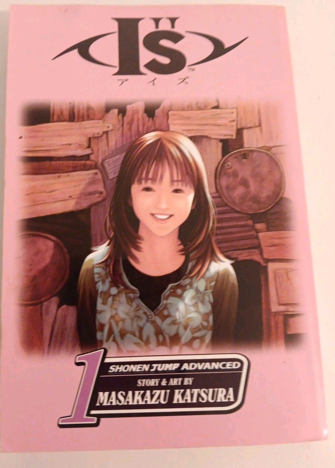 I"S SHONEN JUMP ADVANCED VOL 1 ITSUKI BY MASAKAZU KATSURA IS I”S MANGA oop 1°