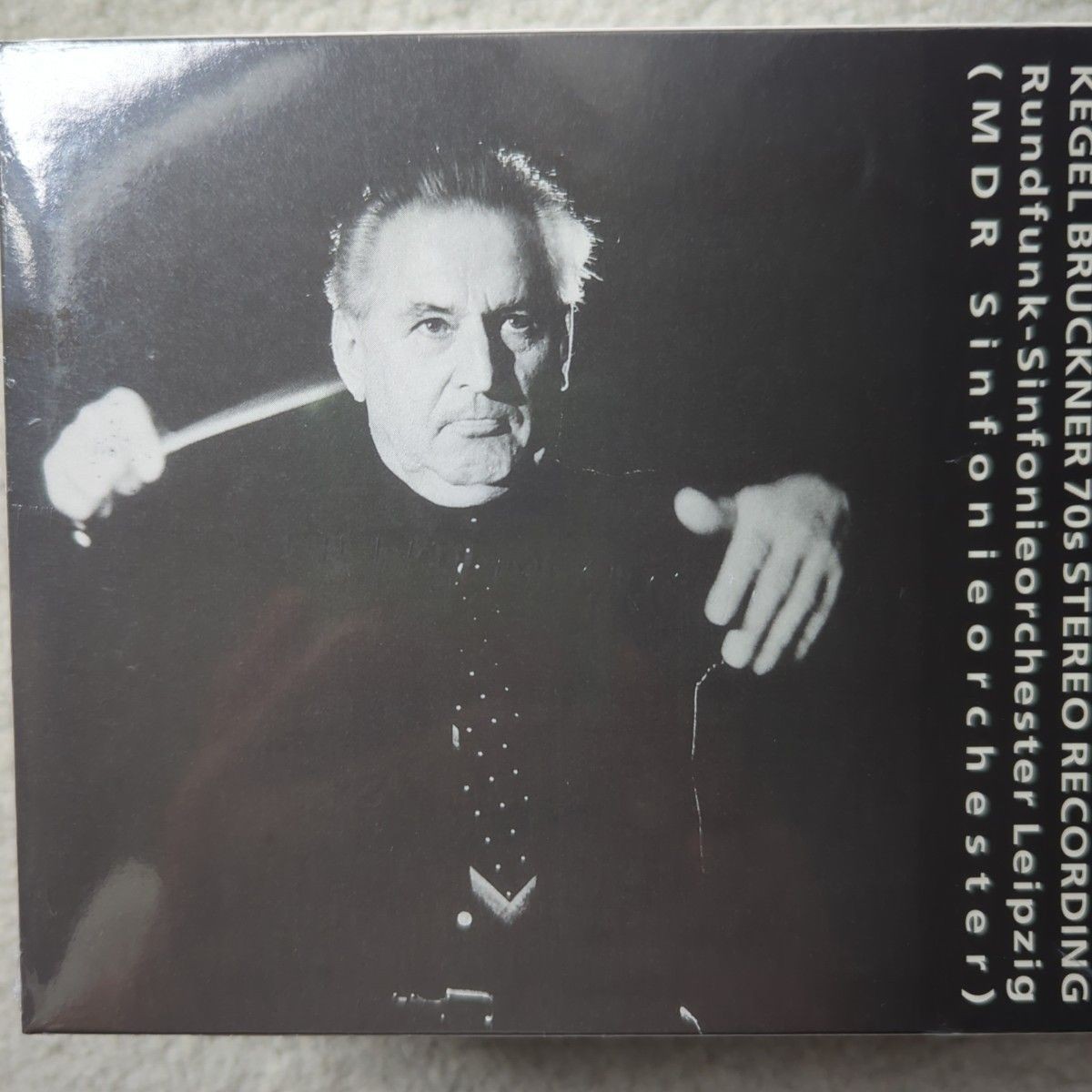Kegel Bruckner Symphony Selections 7CD Leipzig Radio Symphony Orchestra Out of