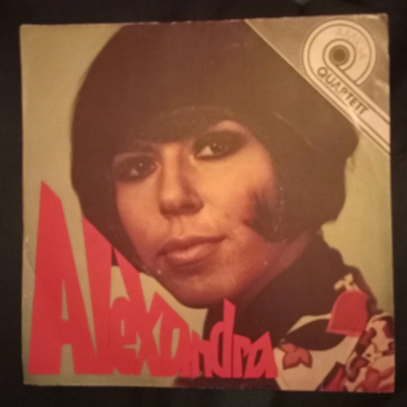 7'Vinyl Single-EP Schallplatte Alexandra 1982