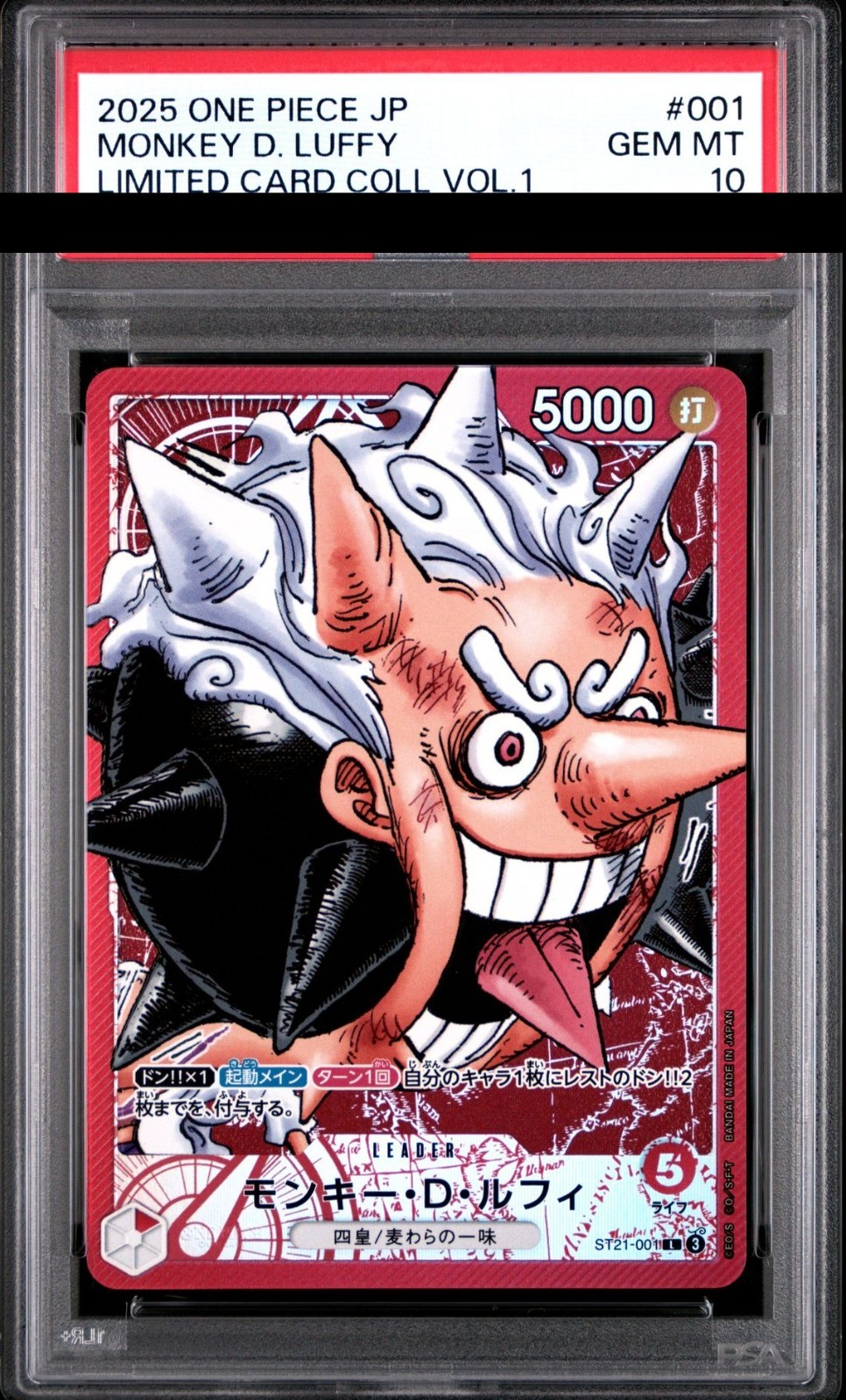 PSA 10 Luffy ST21-001 BASE SHOP Collezione Limited Card Vol.1 Giapponese Pezzo Unico