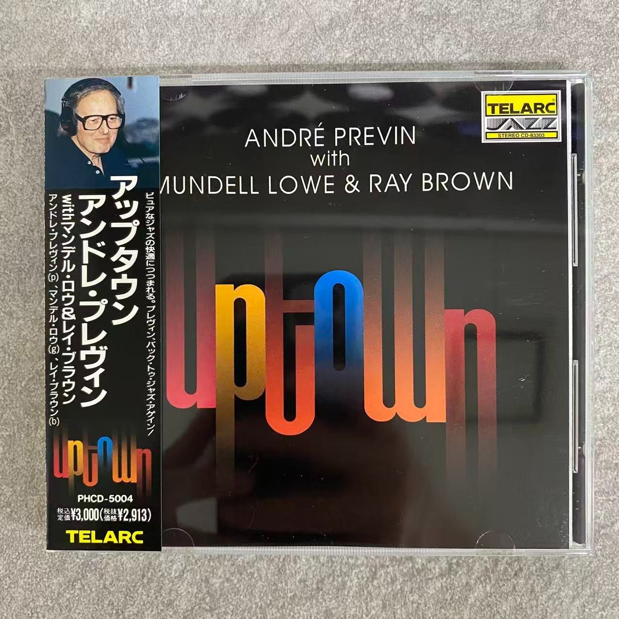 Andre Previn With Mundell Lowe & Ray Brown Uptown PHCD5004 OBI JAPAN CD