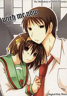 General Doujinshi Uomo BL Magic Acqua Santa 22P Usato [Età 13+]