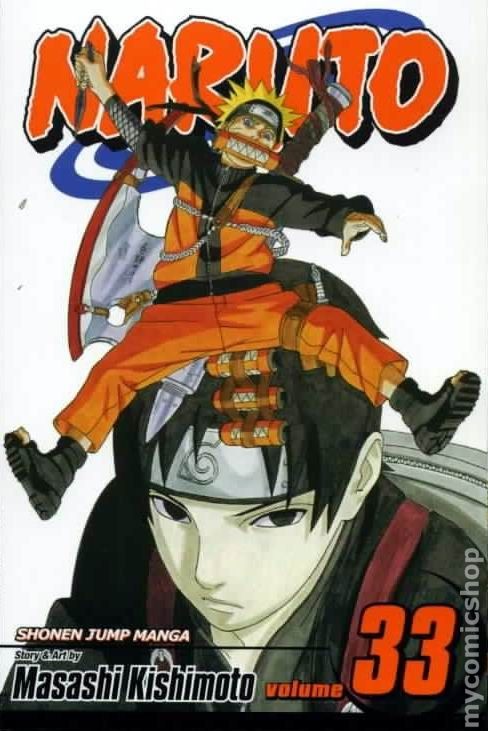 Naruto TPB #33-REP VG 2008 immagine stock basso grado