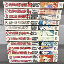 Lotto manga Rurouni Kenshin vol 1-9 23/27/28 - Nobuhiro Watsuki #Anime