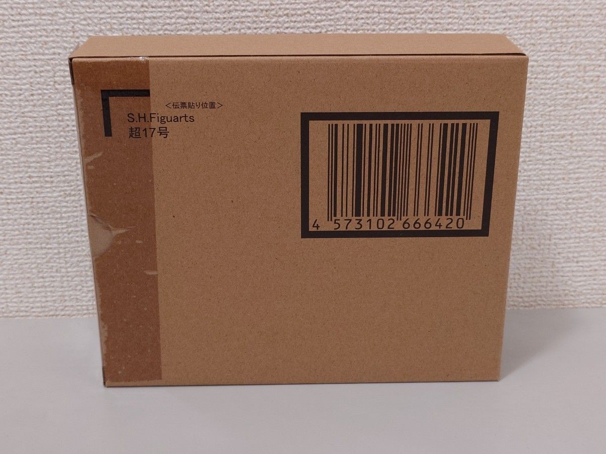 S.H.Figuarts Super 17 scatola trasporto mai aperta figure arti Dragon Ball GT