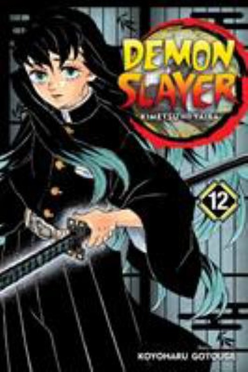 Demon Slayer: Kimetsu No Yaiba, vol. 12 Paperback Koyoharu Gotoug