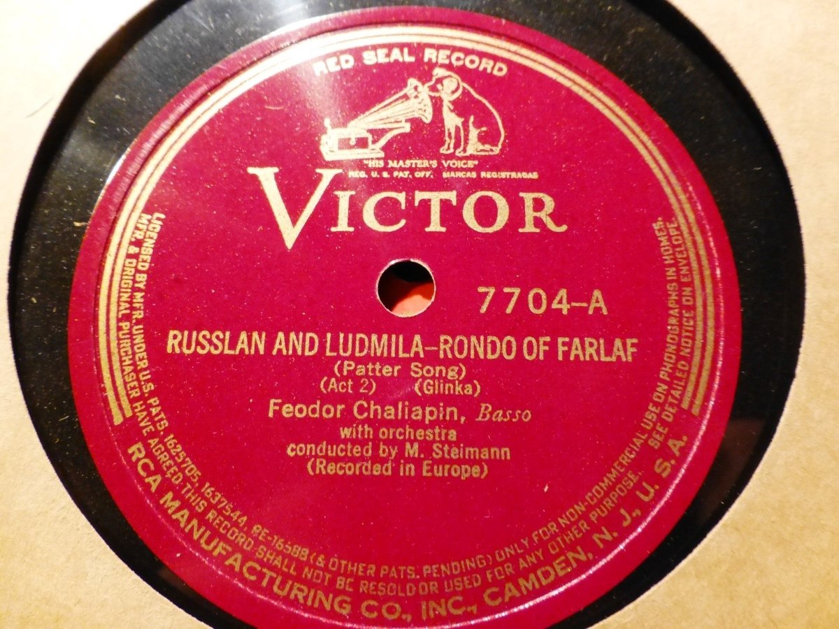 1931 CHALIAPIN Dargomyzhky Rusalka Miller Aria RUSLAN & LUDMILLA Farlaf's Rondo