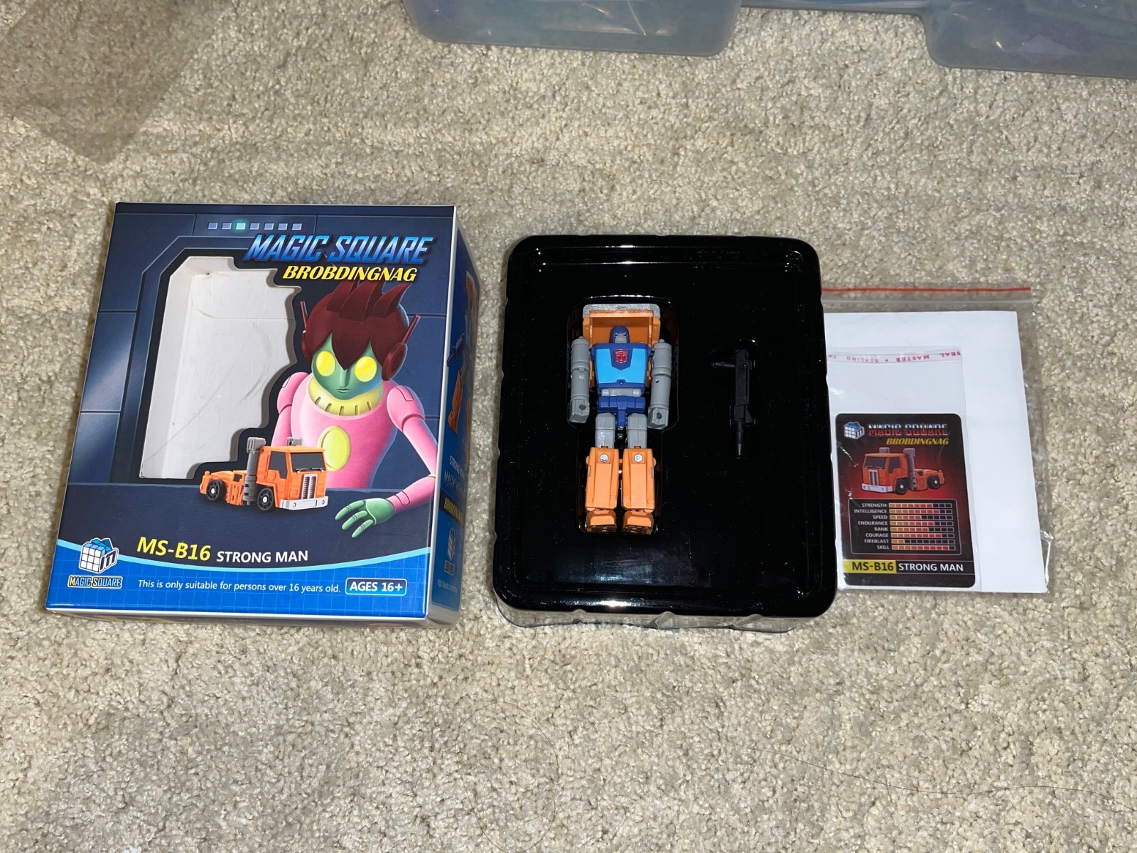 Magic Square MS-B16 Strong Man Huffer complete