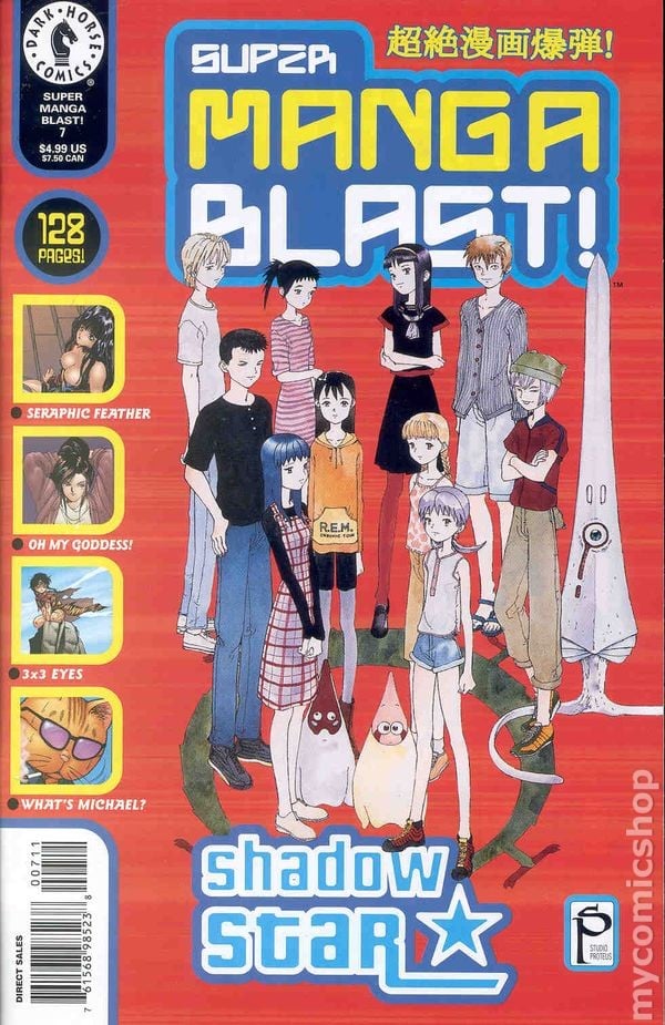 Super Manga Blast #7 FN 2000 immagine stock
