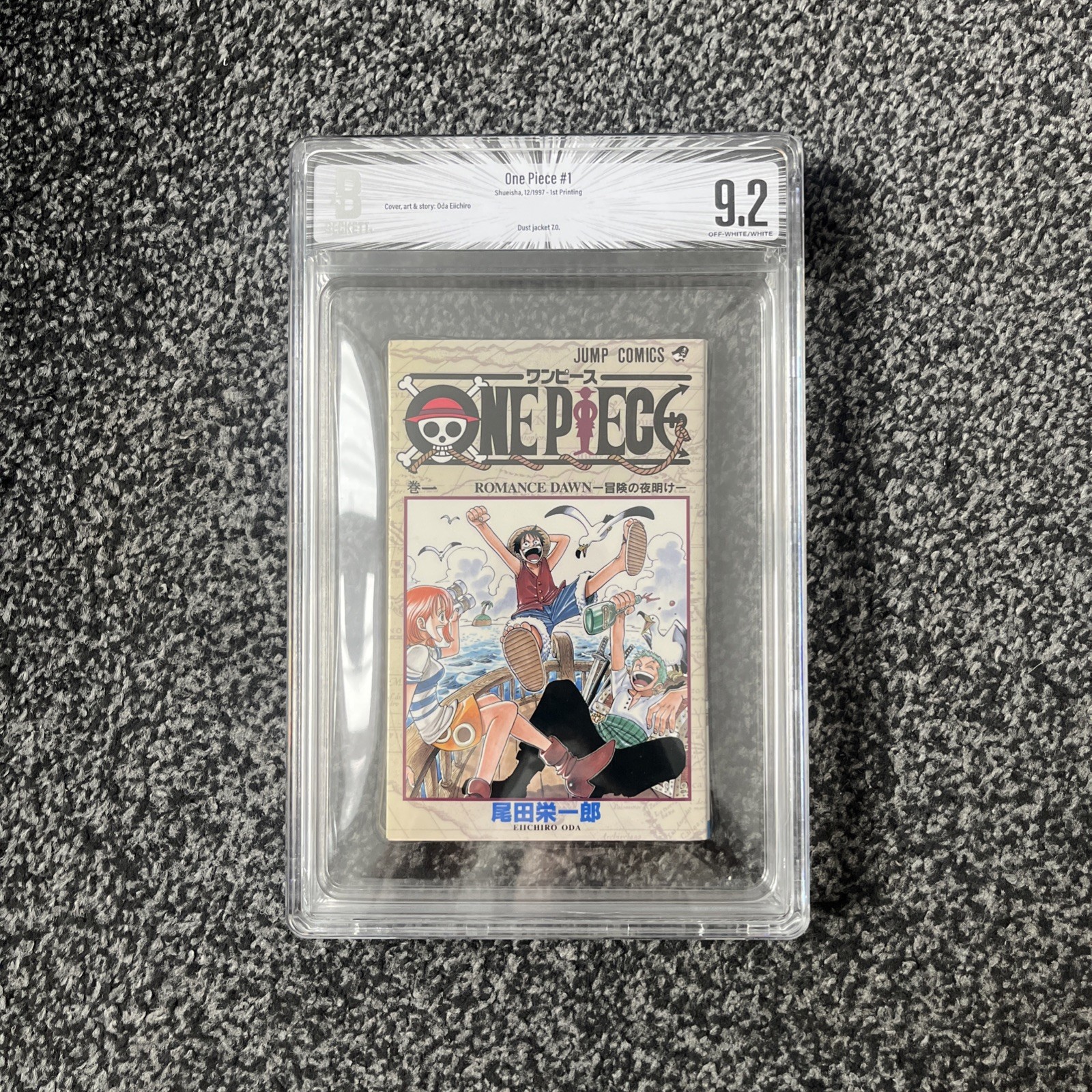 BGS 9.2 One Piece #1 Vol. 1 1997 1st Printing Edition Graded Manga Jump Comics