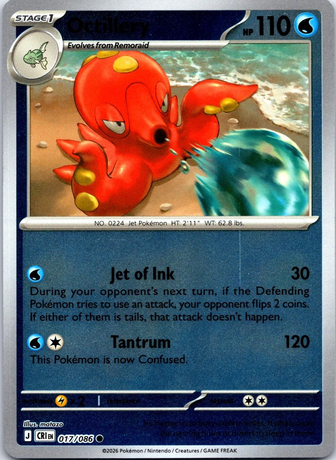 Octillery 017/086 Common Chaos Rising Pokemon Reverse Holo NM