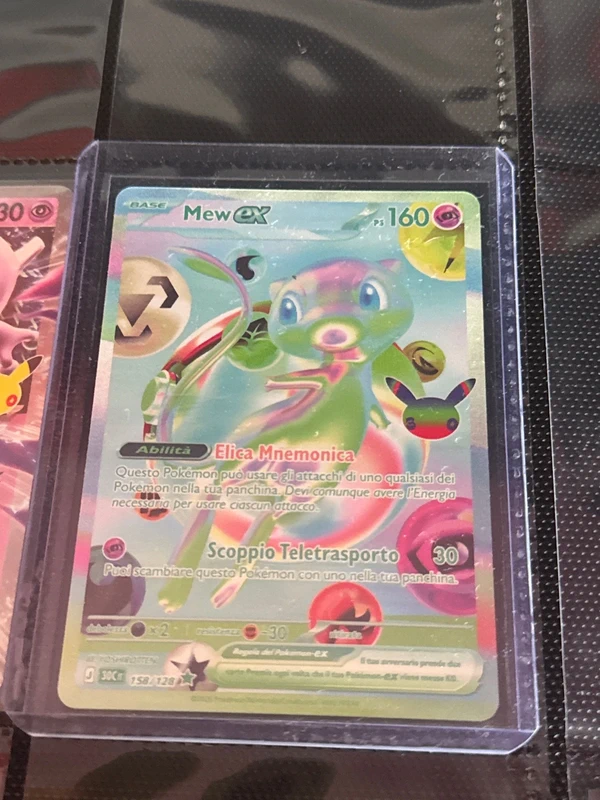 Mew 30 esimo pokémon