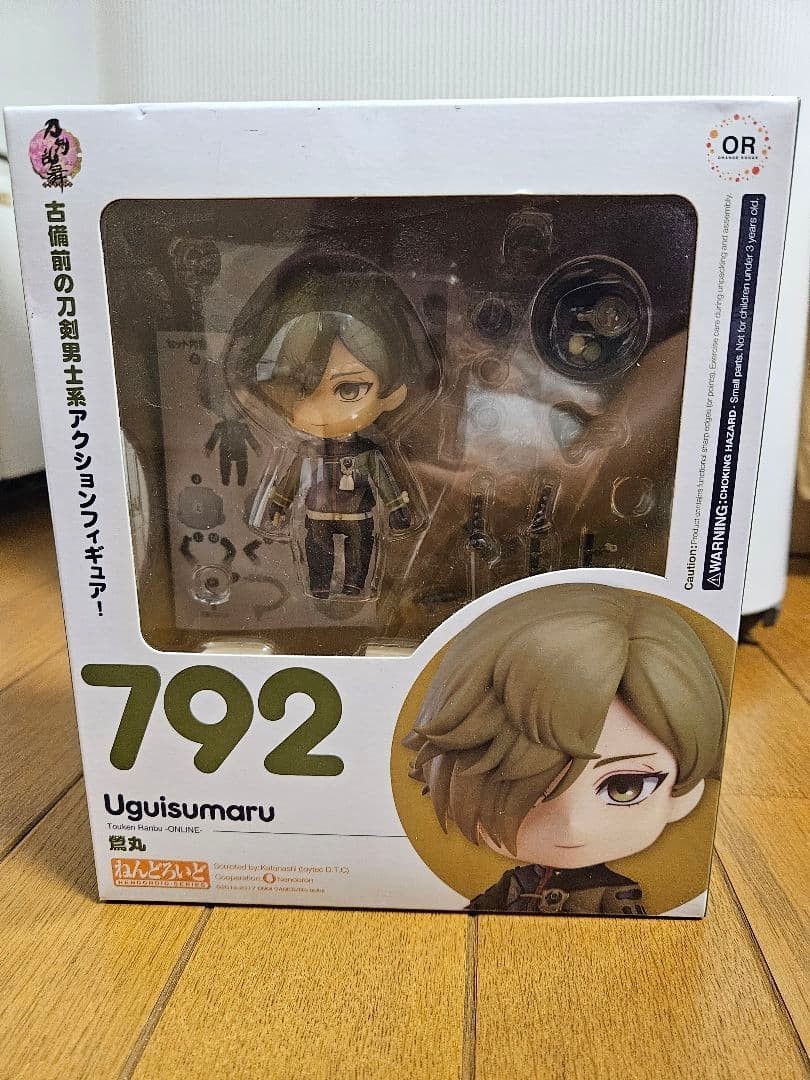 Giochi Nendoroid 792 Touken Ranbu Uguisumaru Figure Good Smile Company