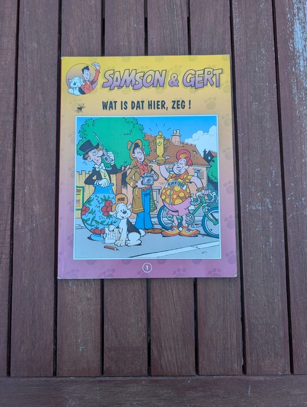 Samson en Gert Wat is dat hier, zeg!