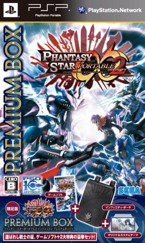 PSP Phantasy Star Portable 2 Infinity Premium Box Giappone Gioco Giapponese... forma libro JP