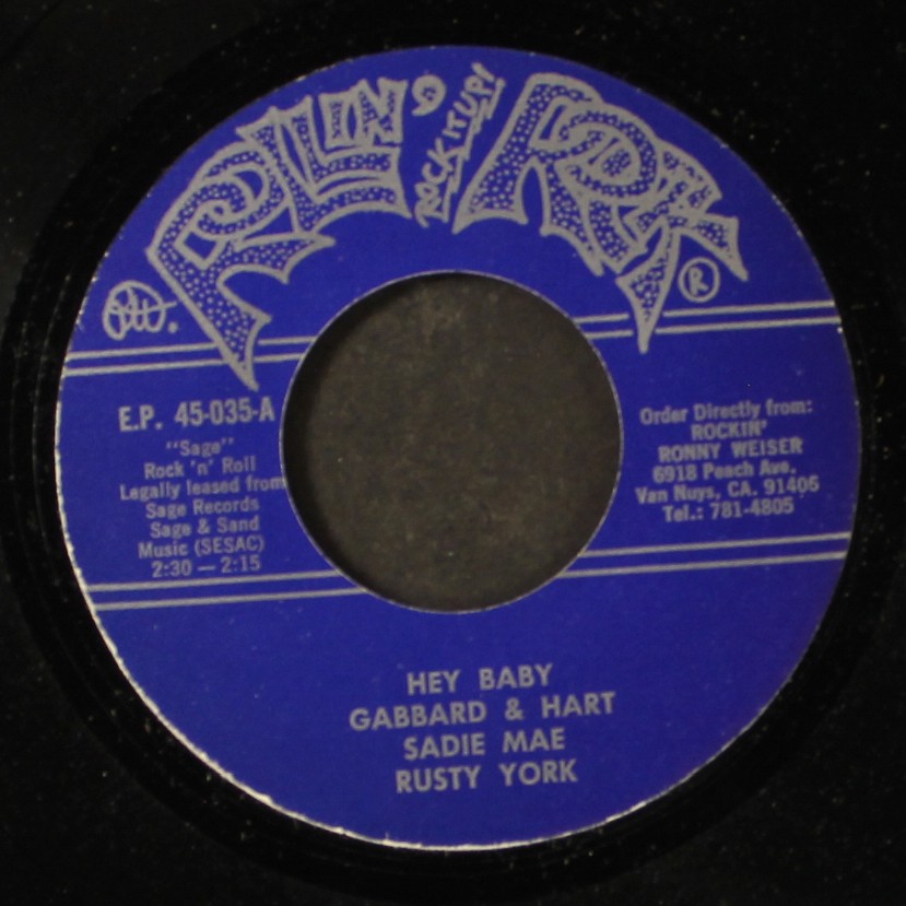 GABBARD & HOLT + 3: hey baby + 3 ROLLIN' ROCK 7" EP 45 RPM