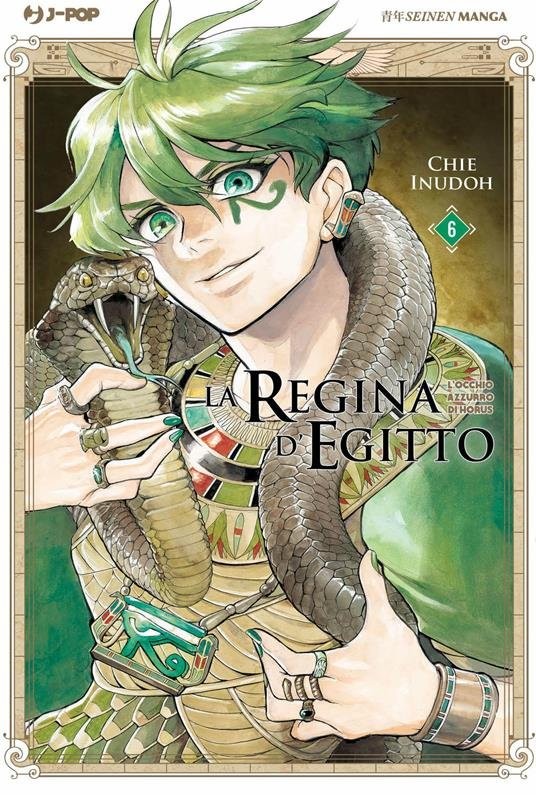 La regina d'Egitto Vol. 6 (ITA)