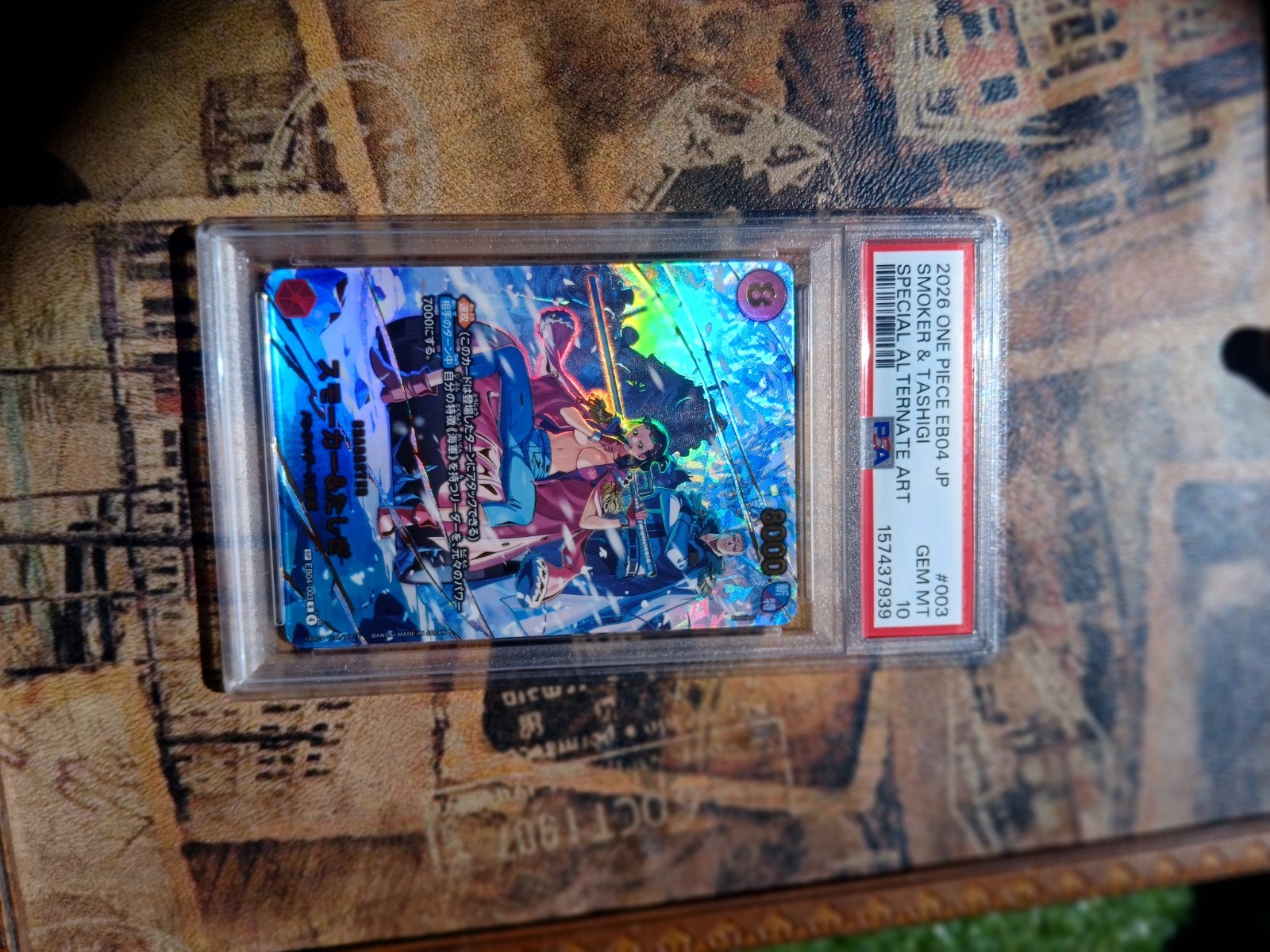 carte one piece  smoker & TASHIGI psa10 jap