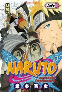 KANA Naruto  (French) 56 by Masashi Kishimoto 2017