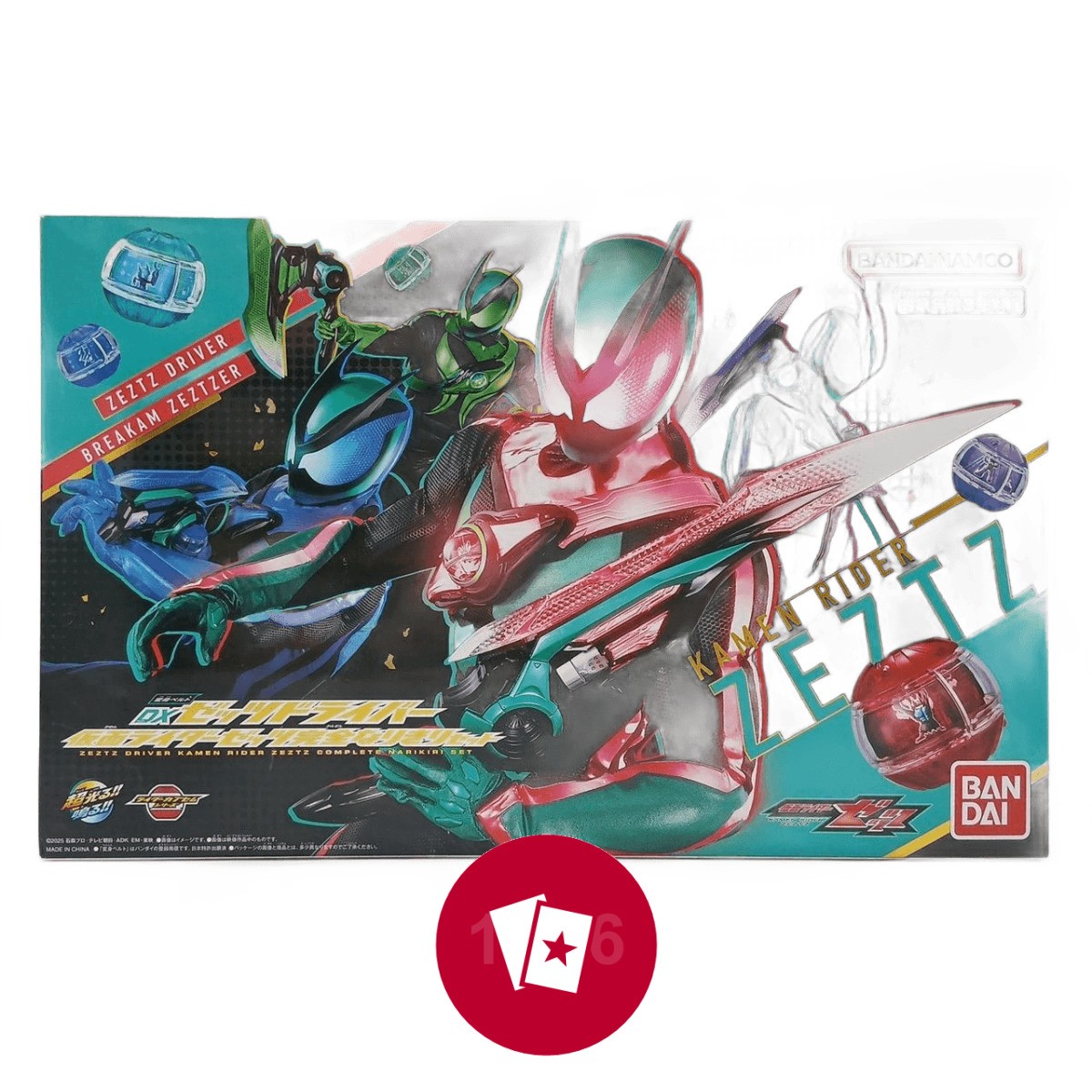 Modellino DX BANDAI Kamen Rider Zets usato Japan action figure giocattolo da collezione