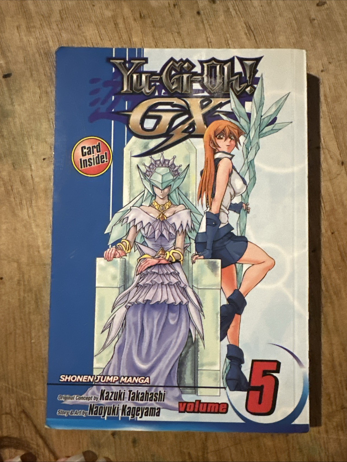Yu-Gi-Oh GX Manga Volume 5 - 1ª Edizione (No Card) Shounen Jump Inglese