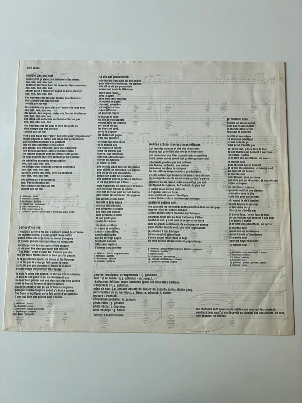 Pochette intérieur vinyles album non homologué