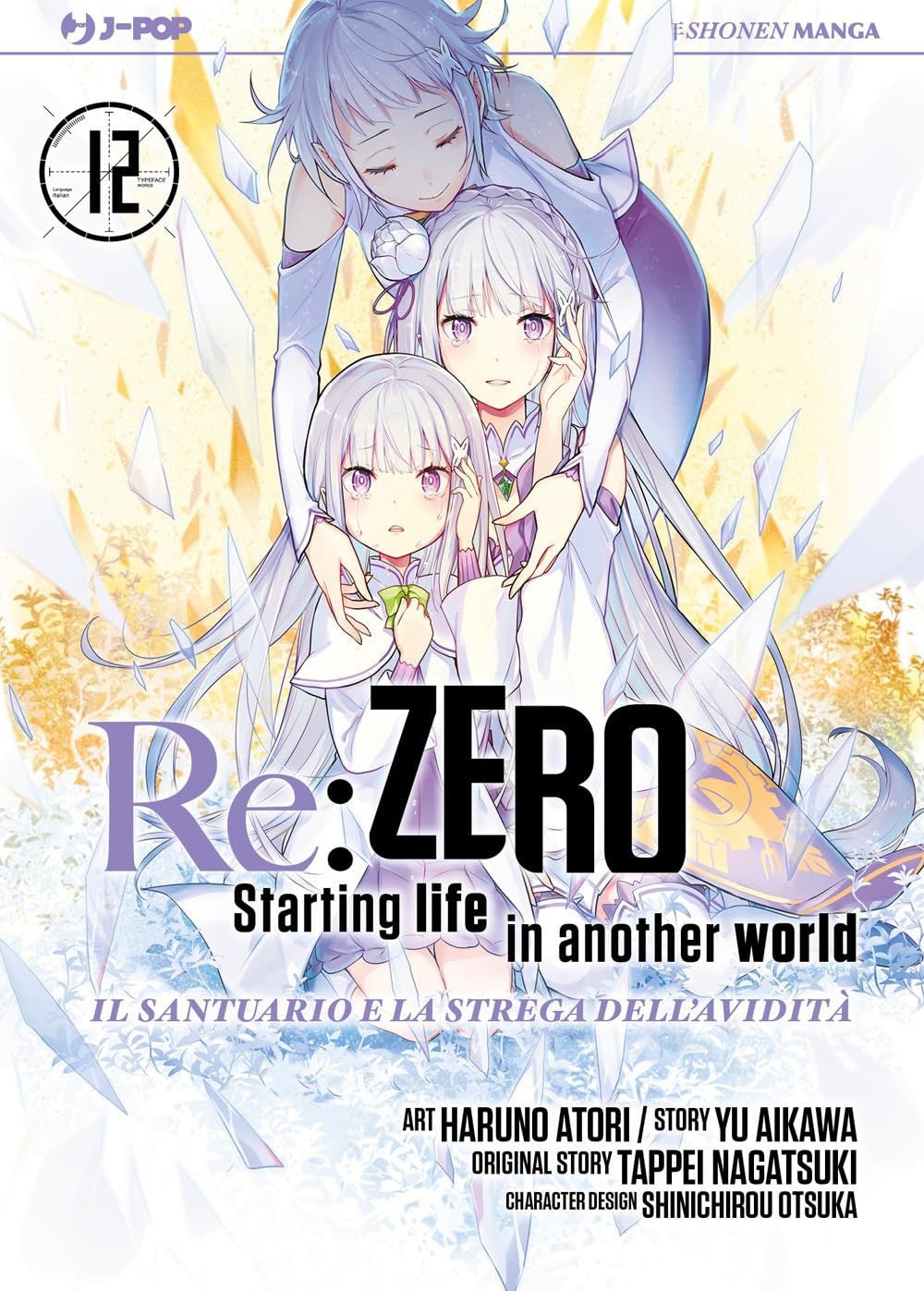 RE:ZERO STAGIONE IV VOL.12