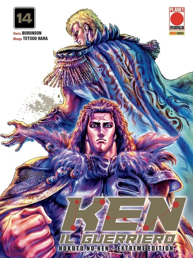 KEN IL GUERRIERO: HOKUTO NO KEN - EXTREME EDITION n. 14 Panini