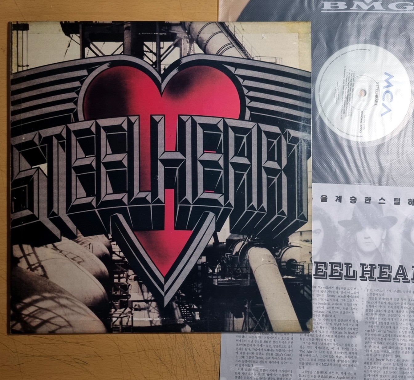 VG+ / STEELHEART - Self Title [ 1991 Korea Vinyl ] w/Insert She's Gone