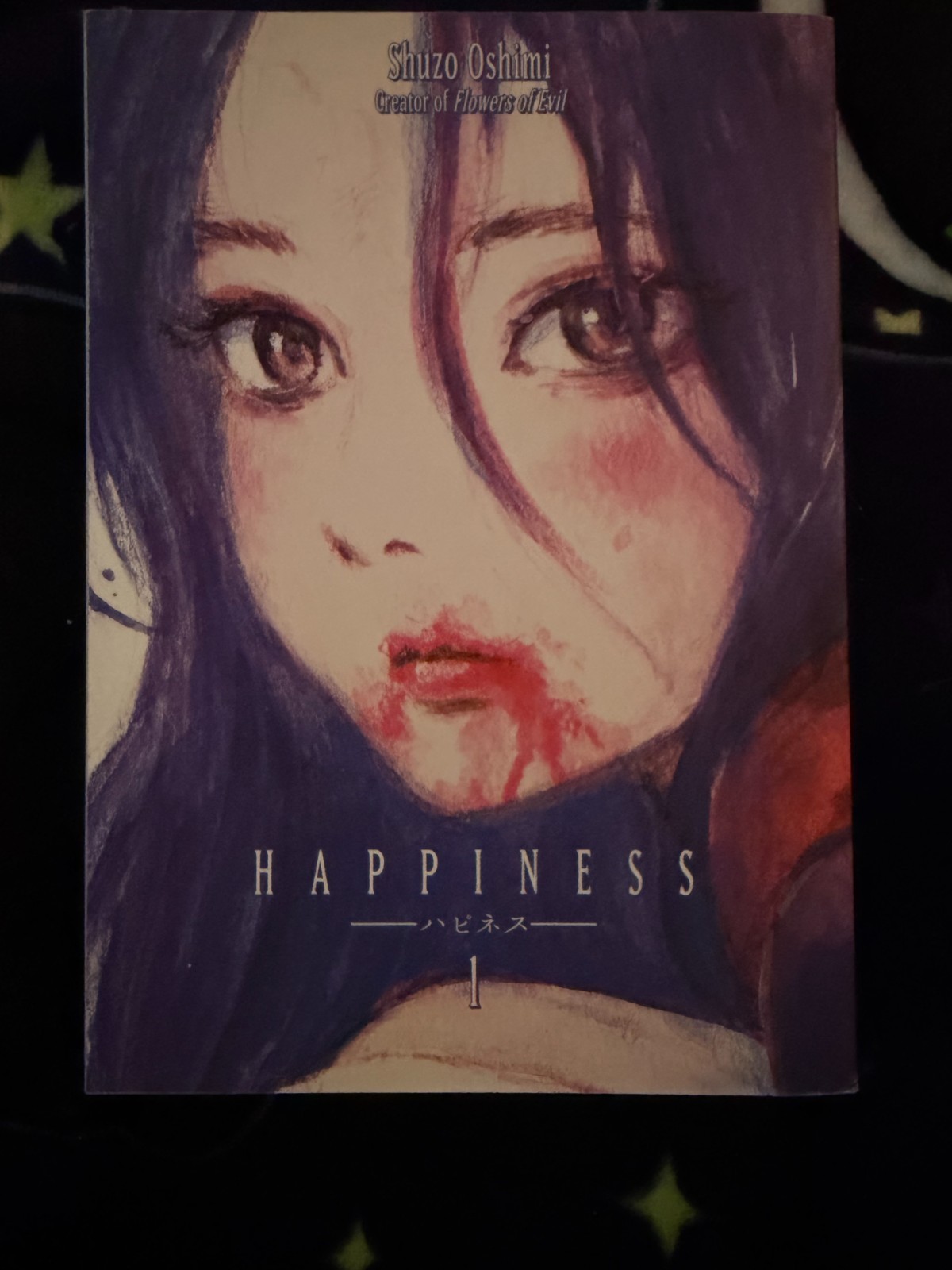Happiness Vol 1 Manga Lingua Inglese Graphic Novel Fumetto