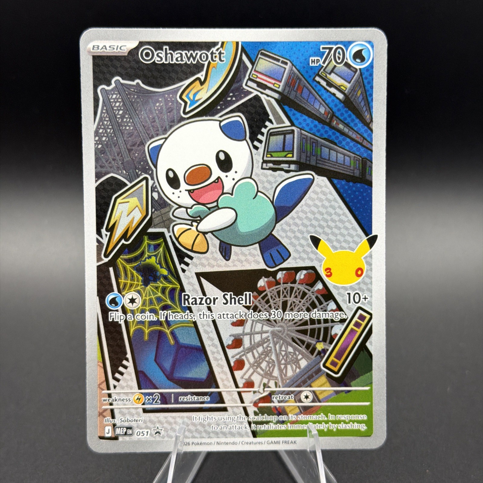 Pokemon Primo Partner Serie 2 - Oshawott