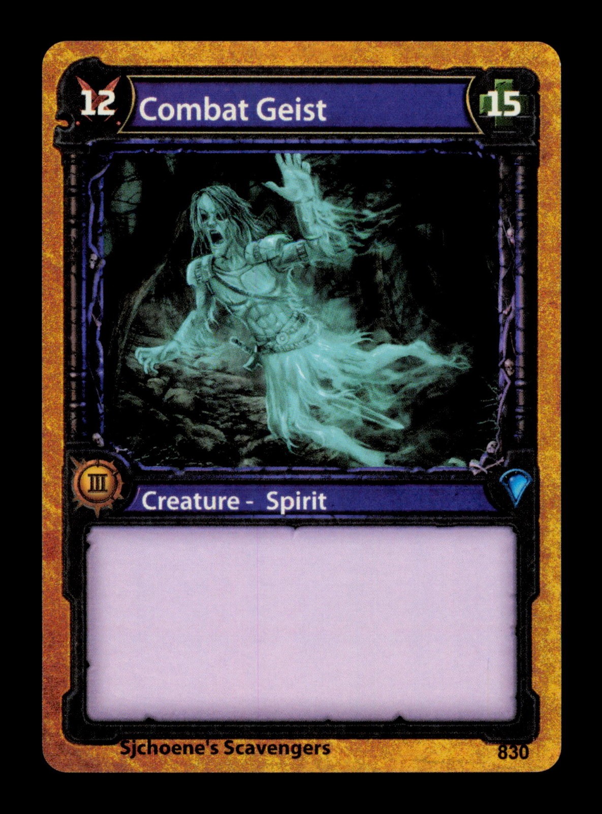 Combat Geist Yellow Solforge Fusion Spirit Trading Card TC