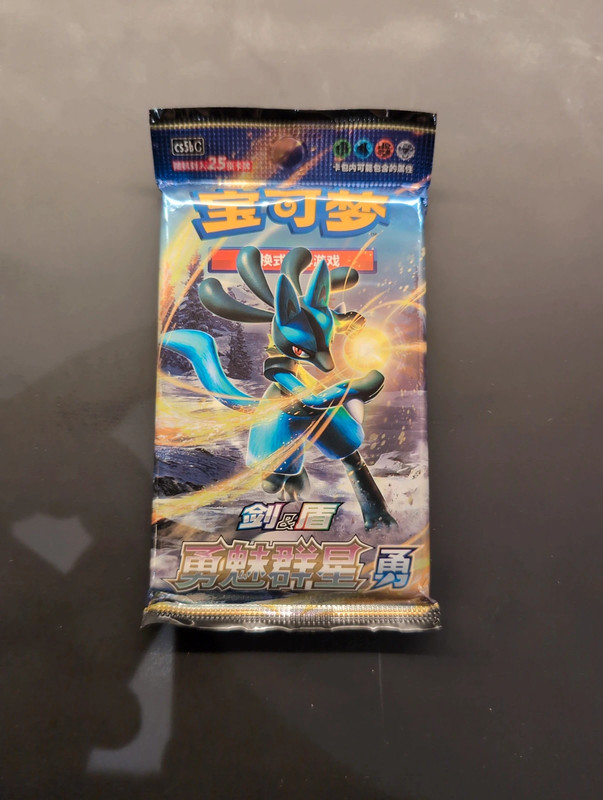 Booster Jumbo 25 cartes 5 rares