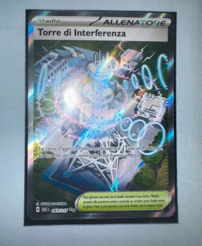 Torre di interferenza 261/217