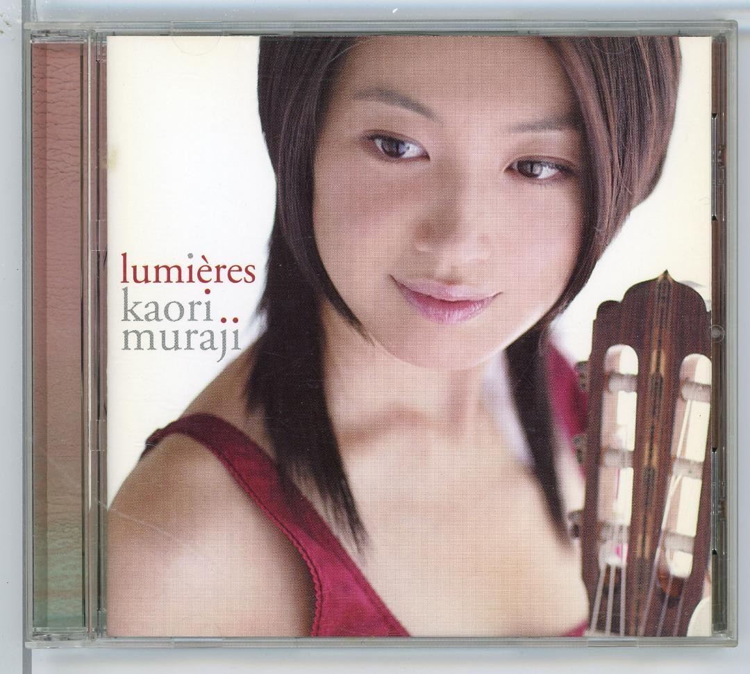 Cd Debussy Kaori Muraharu Lumière Lumi Second-Hand Condition X