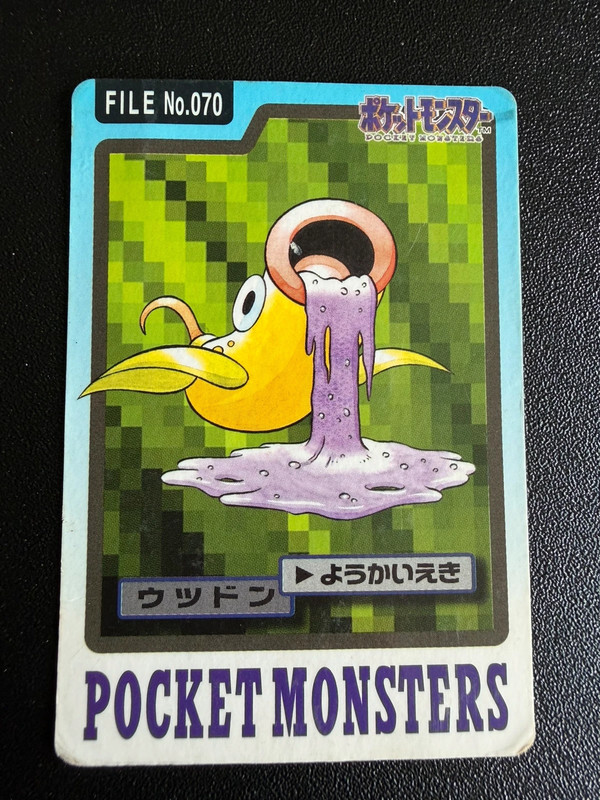 Weepinbell pocket monster bandai carddass