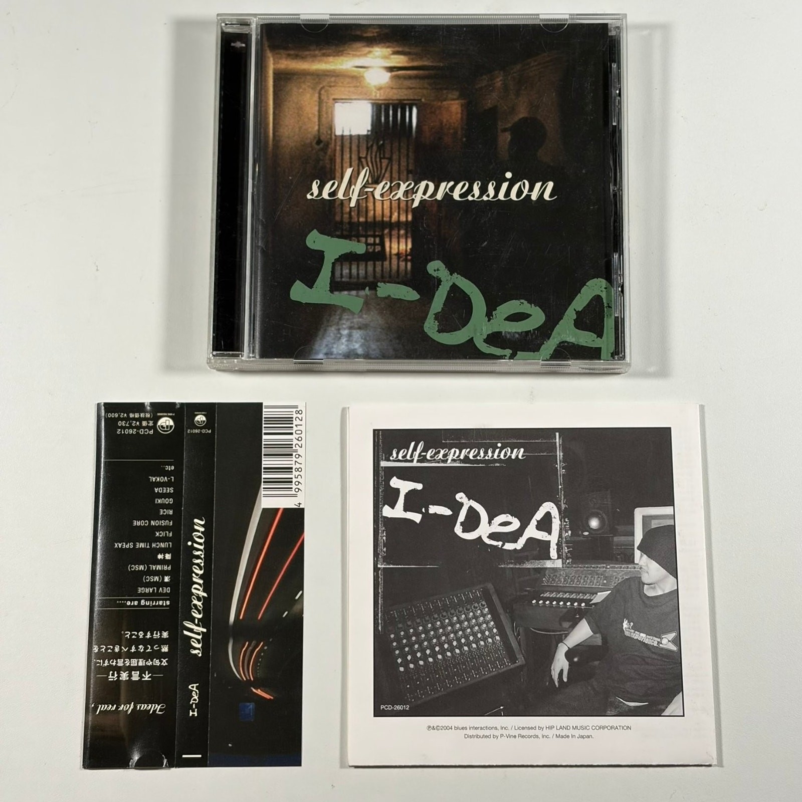 I-DeA – self-expression CD 2004 Japanese Hip Hop Rap P-Vine Records