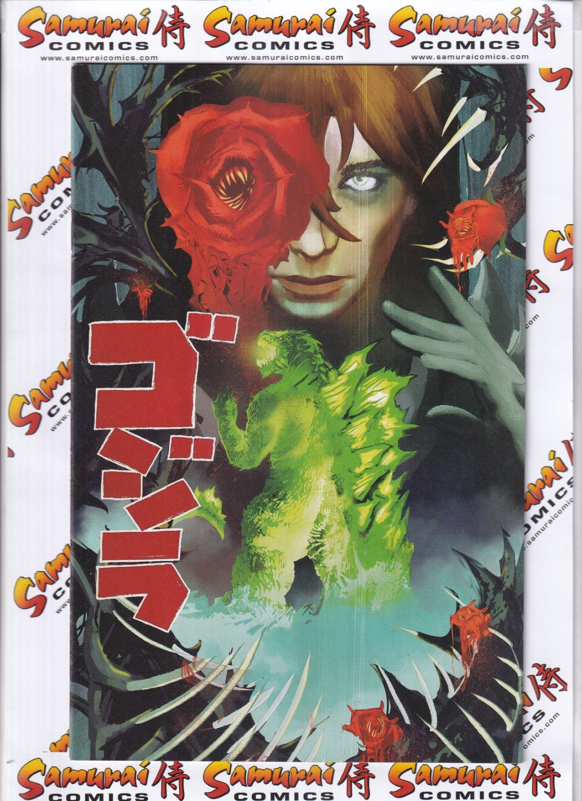 Godzilla [Era Kai-Sei] #12 1:15 Variante Film De Martini scansioni reali!