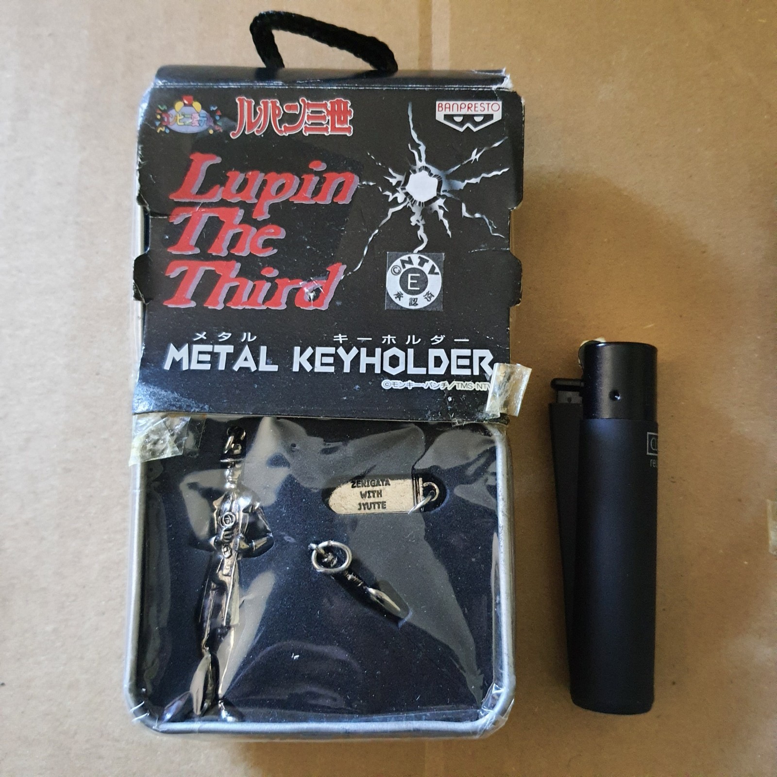 Banpresto  Lupin The  3rd  metal keyholder portachiavi zenigata metallo vintage 